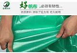 PE塑料全新南韓篷布 防曬耐磨抗老化防水五防帆布加工定做;