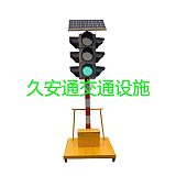 鄭州交通信號燈;