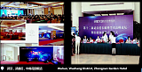 武汉会议酒店预订第十二届武汉爱尔眼科学术高峰论坛;