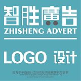 珠三角logo设计企业商标设计专业设计团队;