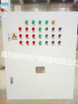 襄阳赫特双速消防风机控制箱;