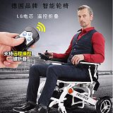 西安斯维驰电动轮椅SW009遥控折叠智能锂电老人残疾人专用电动代步车;