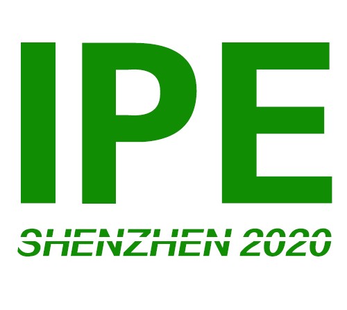 2020深圳国际包装容器展览会