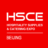 第十一届北京国际餐饮交易博览会;