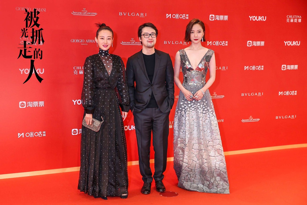 上海电影《被光抓走的人》的预计票房是多少？？