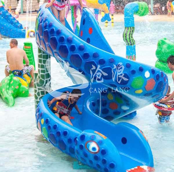 专业厂家供应水上乐园设备 戏水小品 蛇形滑梯