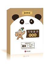 儿科感冒贴 咳喘贴生产厂家批发 代加工药泥贴 穴位贴;