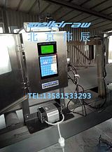 北京伟辰水泥厂专用水泥袋日期喷码机打码机