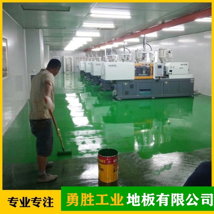 东莞市厂房环氧树脂耐磨地坪漆厂家专业施工
