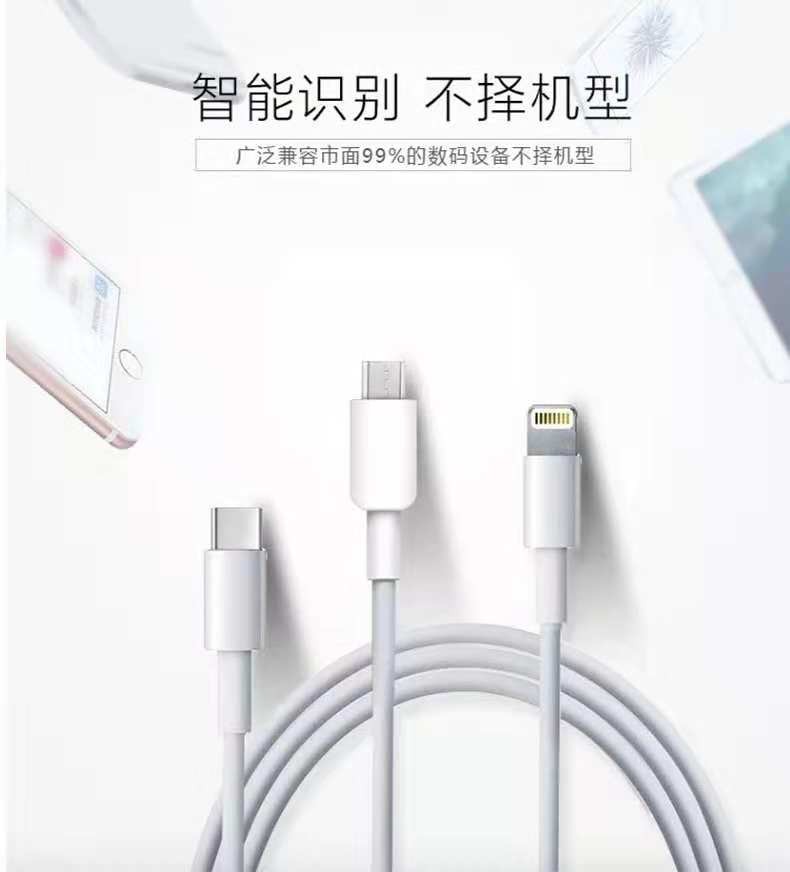 深圳共享充电器加盟