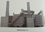 Activated Carbon TowerSystem活性炭塔CHCA韩国清好;
