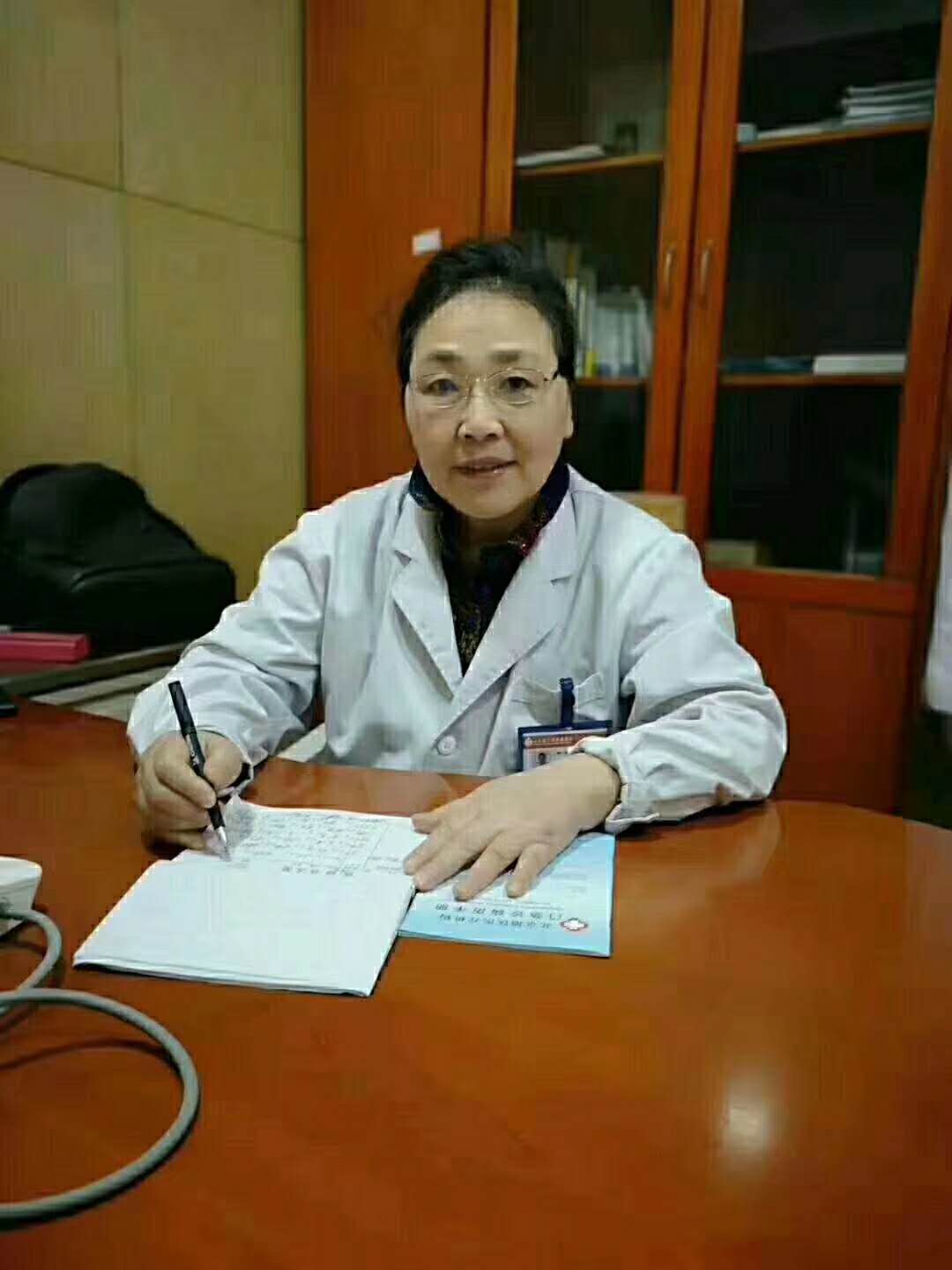 杨丽医生