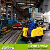 厂家供应明诺工业电动扫地车 三轮驾驶式扫地车批发;