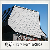 铝镁锰厂家金属屋面板平锁扣系统矩形菱形墙面板;