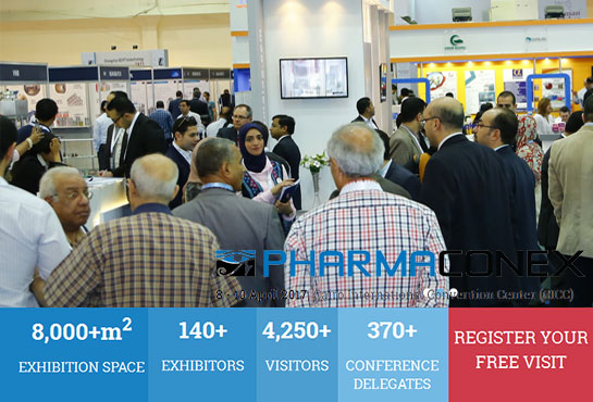 2020年埃及国际医药暨制药技术展Pharmaconex Egypt