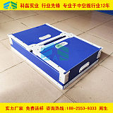 广东工厂直供各种中空板周转箱 纸箱型中空箱 可折叠中空板箱