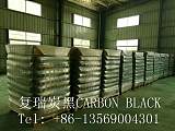 安徽炭黑厂粉末涂料用炭黑包装中性英文炭黑价格;