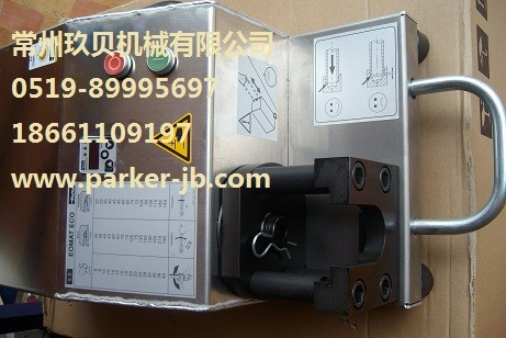 PARKER派克移动式EO电动卡套预装机EOMATECO230V