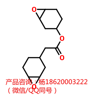 脂环族环氧树脂聚酰胺聚氨酯扩链2021P日本大赛璐ERL4221 6103