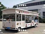 德州民贺电动餐车，服装车，美甲车 ，广告宣传车;