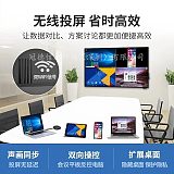 武漢供應65寸 教學會議觸摸一體機 液晶互動式教學一體機;