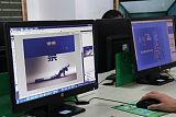 計算機平面設(shè)計;