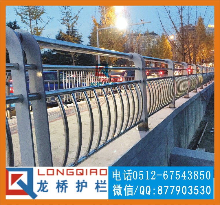 洛阳桥梁护栏 洛阳河道护栏 不锈钢碳钢复合管材质 龙桥护栏制造