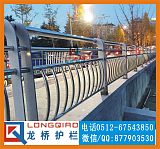 洛陽橋梁護欄 洛陽河道護欄 不銹鋼碳鋼復合管材質 龍橋護欄制造;