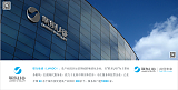 联东U谷 北京新材料科技产业园（房山）;