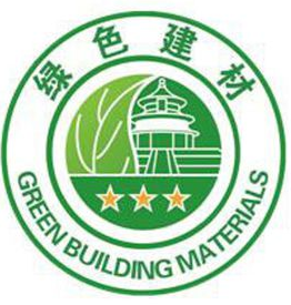 怎么办理绿色建材标识、绿色建材标识、安徽省绿色建材标识办理