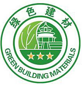 怎么办理绿色建材标识、绿色建材标识、安徽省绿色建材标识办理;