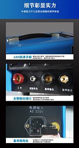 安徽中凌机电冷焊机家用多功能精密智能LH-2000型大功率仿激光焊机薄板焊接;