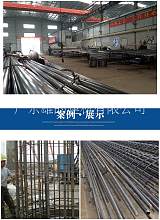 广东钢筋套筒生产厂家，深圳钢筋套筒厂家，钢筋连接套筒