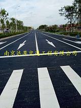 道路划线:南京道路划线 道路白色交通标线@南京达尊交通工程公司