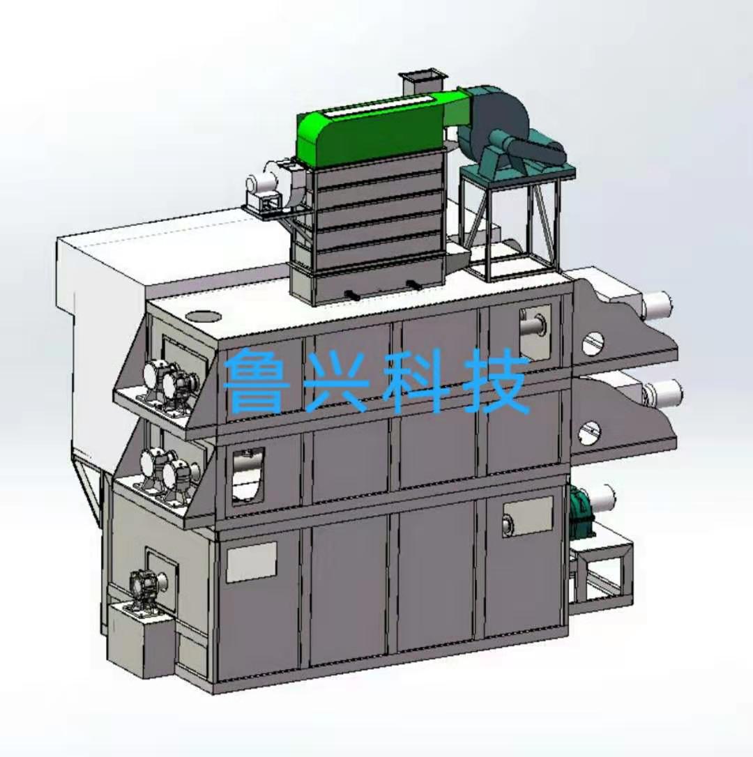 高效环保内循环石灰消化器