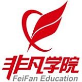 上海室內(nèi)家裝設(shè)計培訓(xùn)、小白到裝修師的進階;