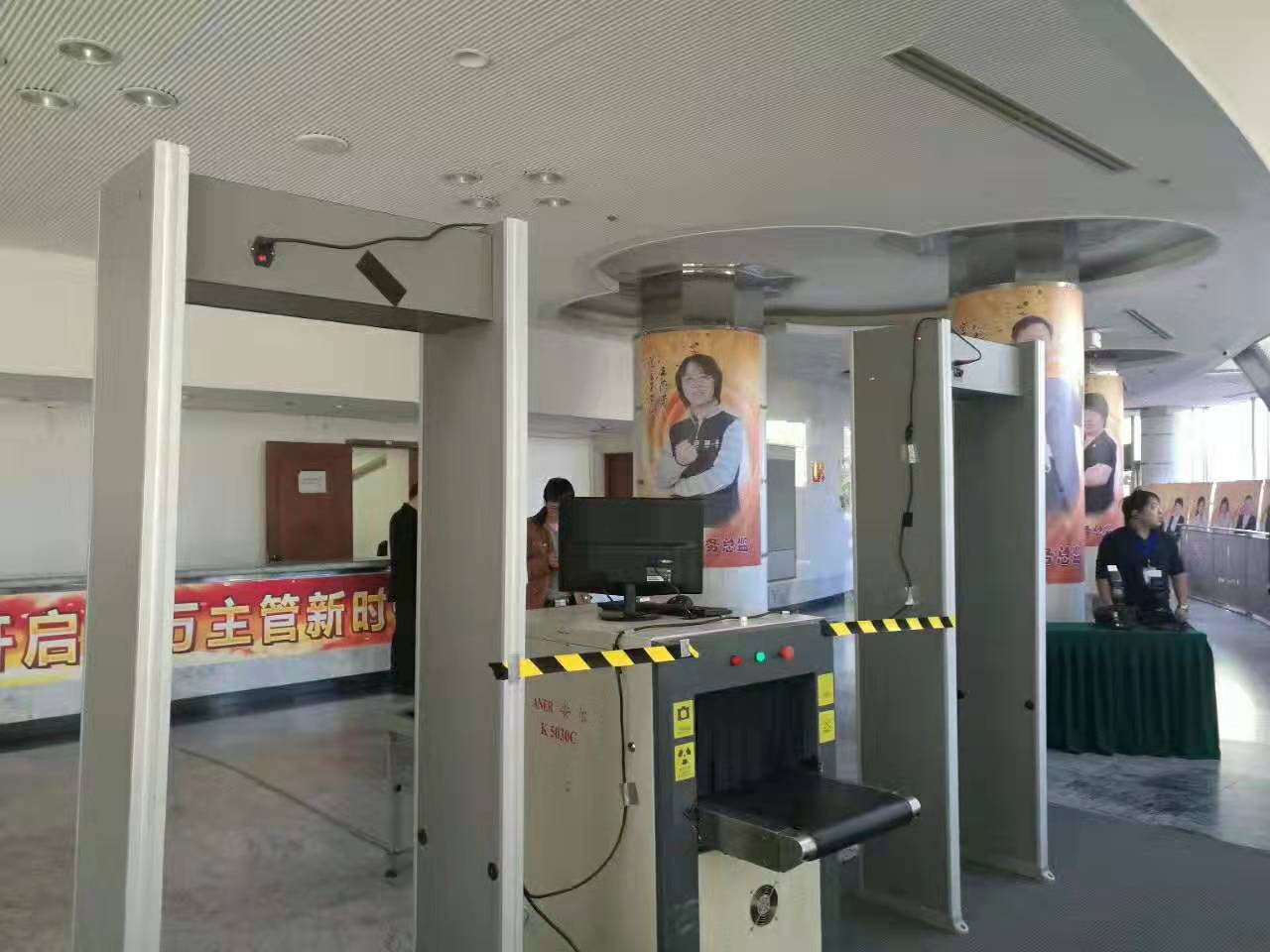 北京安检门安检仪安检机出租