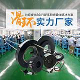 深圳导电滑环厂家定制过孔导电滑环