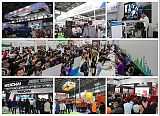 上海第二十届全电展国际氢能基础设施及燃料电池展览会;