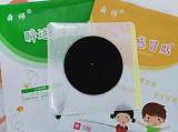 ?正规一二类医疗器械类文号贴牌加工厂家 小儿蜂蜜感冒贴批发厂家;