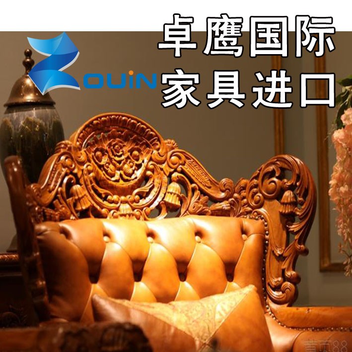 上海港经常操作进口印尼家具的清关公司