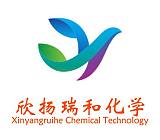 生产γ-氯丙基三甲氧基硅烷；2530-87-2厂家，γ-氯丙基三甲氧基硅烷价格。