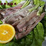 泥鳅加工厂泥鳅公司泥鳅深加工产品非即食金黄扁鳅----腌制泥鳅肉;