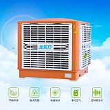 润东方蒸发式冷气机高温车间降温设备厂房降温冷风机厂家;