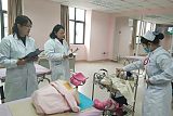 安徽紅十字會衛生學校助產專業