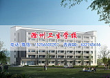 滁州卫生学校医学美容技术专业介绍;