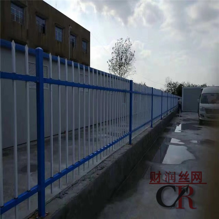 批发锌钢护栏 安平县锌钢护栏厂家 锌钢护栏厂家安全安保 定做定制
