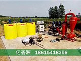 汉中精准变量EC/PH控制水肥一体机技术参数;