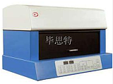 WJY-6A型文件检验仪;
