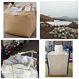 重庆吨袋设计生产厂家 重庆创嬴包装制品有限公司;